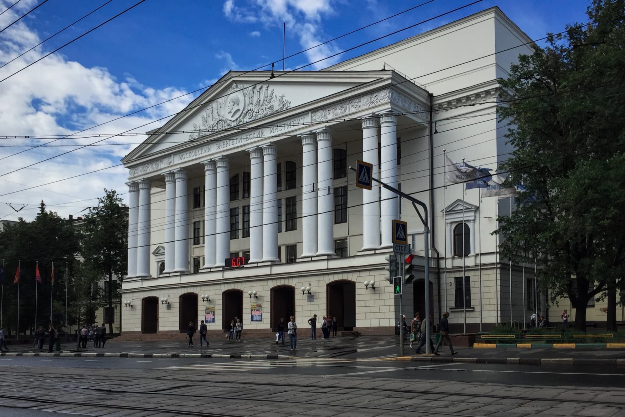 Moscow Power Engineering Institute MPEI Moskova kampüsü